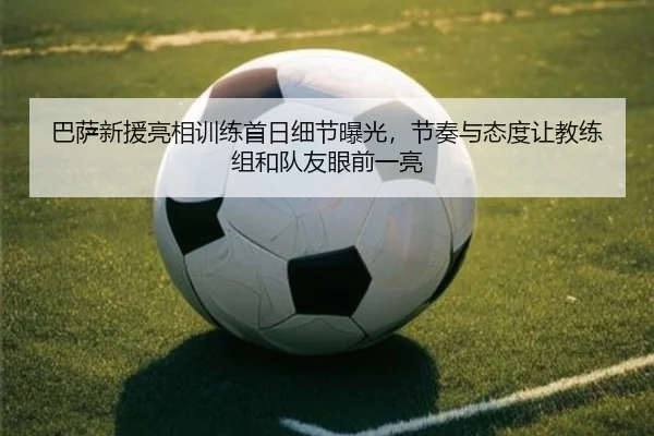 img_1781021638562_39_2_974.jpg
